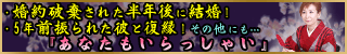北海道の当たる占い師「羽妙(うたえ)」のサイトへ